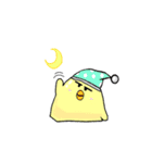 ぷるぷるひよこ（個別スタンプ：5）