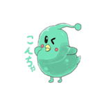ぷるぷるひよこ（個別スタンプ：8）