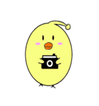 ぷるぷるひよこ（個別スタンプ：10）