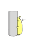 ぷるぷるひよこ（個別スタンプ：16）