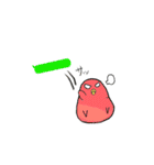 ぷるぷるひよこ（個別スタンプ：19）