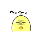 ぷるぷるひよこ（個別スタンプ：21）