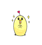 ぷるぷるひよこ（個別スタンプ：24）