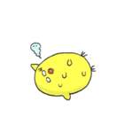 ぷるぷるひよこ（個別スタンプ：27）