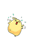 ぷるぷるひよこ（個別スタンプ：32）