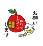 リンゴ虫（個別スタンプ：40）