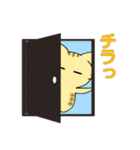 3匹の猫たち（個別スタンプ：3）