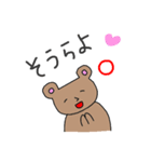 新潟弁のくま。（個別スタンプ：5）