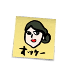 習字（個別スタンプ：4）