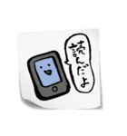 習字（個別スタンプ：7）