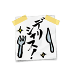 習字（個別スタンプ：15）