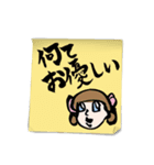 習字（個別スタンプ：37）