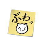 習字（個別スタンプ：38）