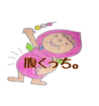 いなわmomo子ちゃん（個別スタンプ：38）