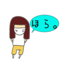 日陰男子（個別スタンプ：11）