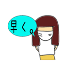 日陰男子（個別スタンプ：12）