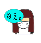 日陰男子（個別スタンプ：14）