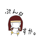 日陰男子（個別スタンプ：22）