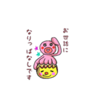 タコトコとタココ（個別スタンプ：35）