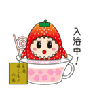 替太郎とゆかいな仲間たち（個別スタンプ：8）