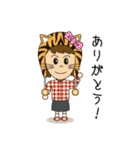 替太郎とゆかいな仲間たち（個別スタンプ：14）