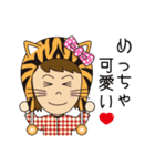 替太郎とゆかいな仲間たち（個別スタンプ：15）