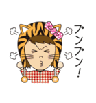 替太郎とゆかいな仲間たち（個別スタンプ：18）