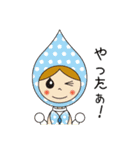 替太郎とゆかいな仲間たち（個別スタンプ：20）