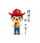 替太郎とゆかいな仲間たち（個別スタンプ：31）