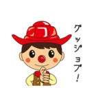 替太郎とゆかいな仲間たち（個別スタンプ：32）
