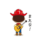 替太郎とゆかいな仲間たち（個別スタンプ：33）