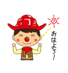 替太郎とゆかいな仲間たち（個別スタンプ：34）