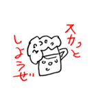 落書き大好き 左手で描いてみた（個別スタンプ：18）