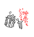 落書き大好き 左手で描いてみた（個別スタンプ：19）