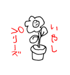 落書き大好き 左手で描いてみた（個別スタンプ：27）