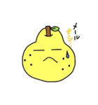 洋梨のよーたん（個別スタンプ：2）