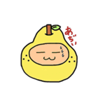 洋梨のよーたん（個別スタンプ：5）