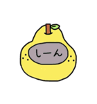 洋梨のよーたん（個別スタンプ：6）