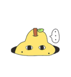 洋梨のよーたん（個別スタンプ：11）