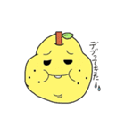洋梨のよーたん（個別スタンプ：15）