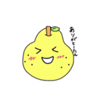 洋梨のよーたん（個別スタンプ：21）
