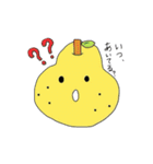 洋梨のよーたん（個別スタンプ：34）