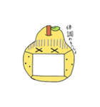 洋梨のよーたん（個別スタンプ：35）