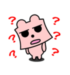 さみこにゃん（個別スタンプ：5）