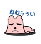 さみこにゃん（個別スタンプ：7）