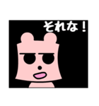 さみこにゃん（個別スタンプ：11）