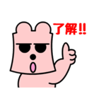 さみこにゃん（個別スタンプ：18）