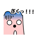 さみこにゃん（個別スタンプ：19）