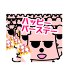 さみこにゃん（個別スタンプ：21）