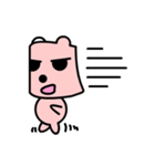 さみこにゃん（個別スタンプ：23）